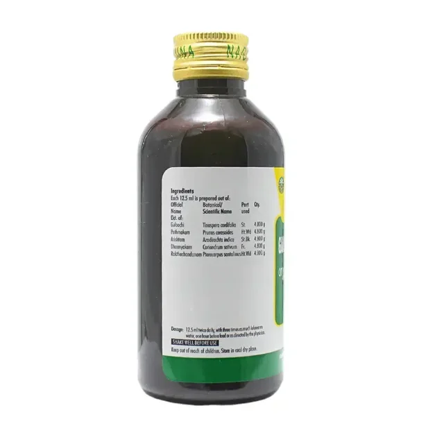 NAGARJUNA Guloochyadi Kashayam - Nagarjuna - 200ml