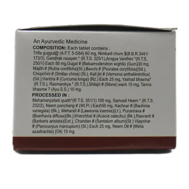ARYA AUSHADHI Dermaclin Tablet - Arya Aushadhi - 100 Tablet