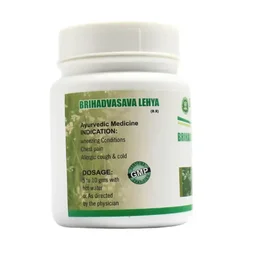 KUMAR Brihadvasava Lehya - Kumar - 200ml