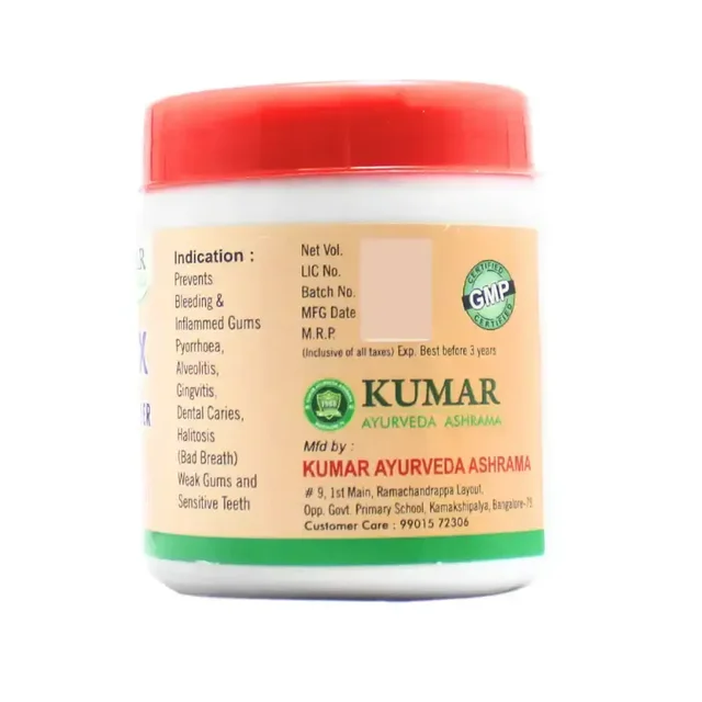 KUMAR G.Tex Powder - Kumar - 50gm