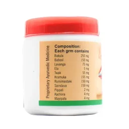 KUMAR G.Tex Powder - Kumar - 50gm