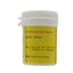 VYAS PHARMACEUTICALS Yavakshar - Vyas - 10Gm