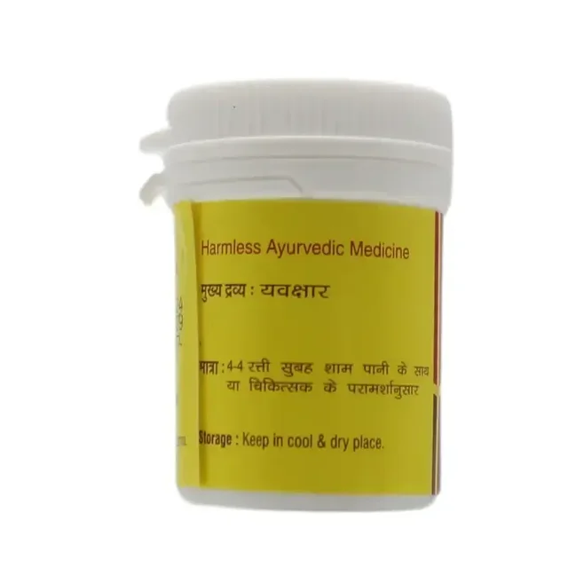 VYAS PHARMACEUTICALS Yavakshar - Vyas - 10Gm