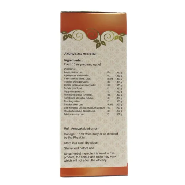SNA OUSHADHASALA PVT Balasaireyakaadi Kashayam - Sna - 200Ml