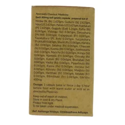 RE-VEDA Guggulu Tiktaka Ghritha Capsule - Revinto - 10 Capsules