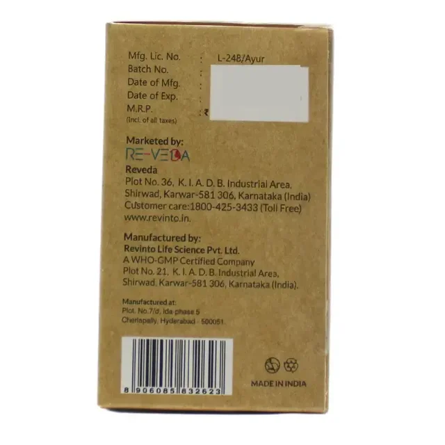 RE-VEDA Guggulu Tiktaka Ghritha Capsule - Revinto - 10 Capsules
