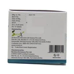 SENAX(REVINTO) Heptaderm Tablet - Revinto - 15 Tablets