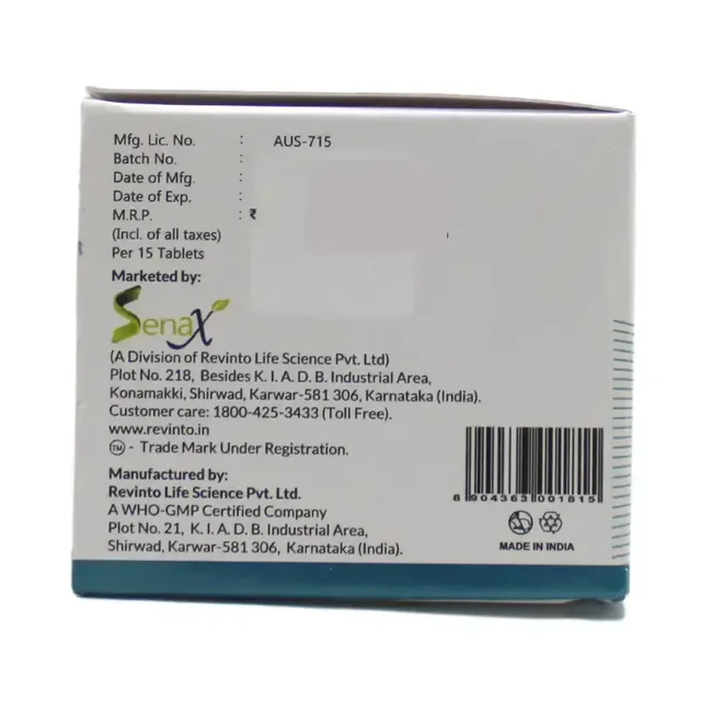 SENAX(REVINTO) Heptaderm Tablet - Revinto - 15 Tablets