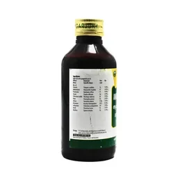 NAGARJUNA Amavathaharam Kashayam - Nagarjuna - 200ml