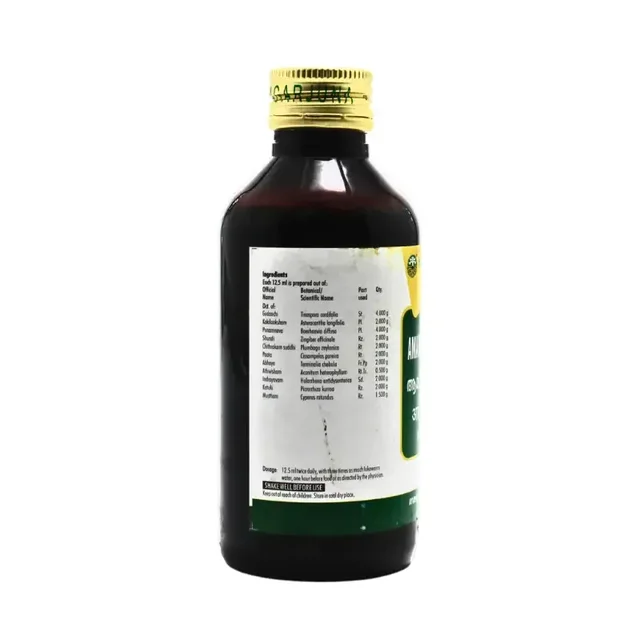 NAGARJUNA Amavathaharam Kashayam - Nagarjuna - 200ml