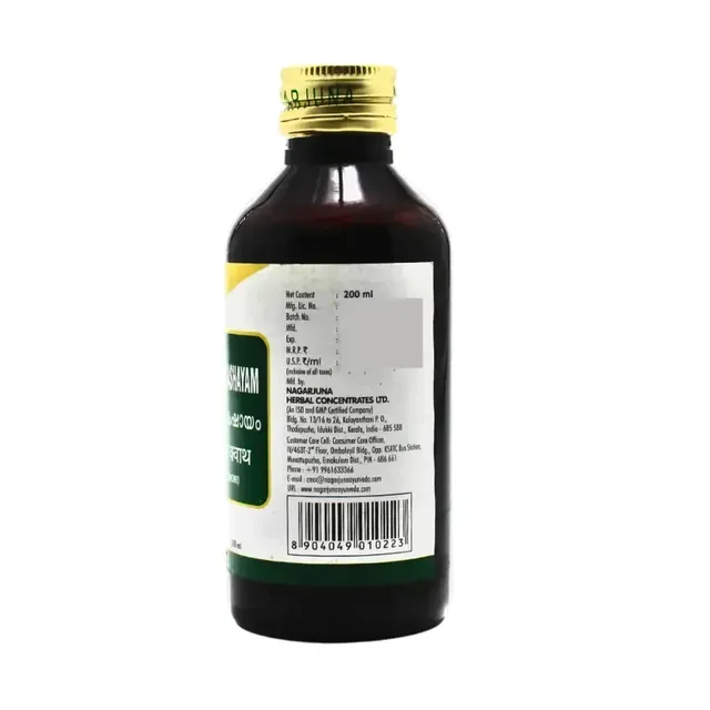 NAGARJUNA Amavathaharam Kashayam - Nagarjuna - 200ml