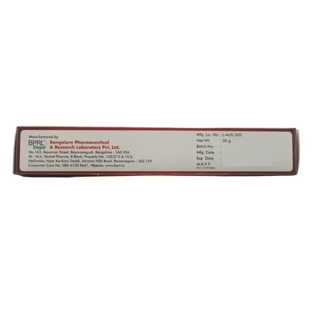 SAGAR PHARMACEUTICAL Arthnex Emulgel - Sagar - 30Gm