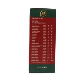 THE TRINITY PHARMACEUTICALS Gynaecolin Syrup - The Trinity - 200Ml