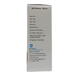 UNILABS Gynovit Syrup - Unilabs - 200Ml