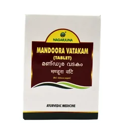 NAGARJUNA Mandoora Vatakam Tablet - Nagarjuna - 10Tablet