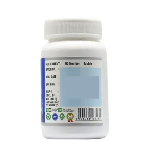SRI SRI AYURVEDA Pavanahara Vati - Sri Sri - 60 Tablets