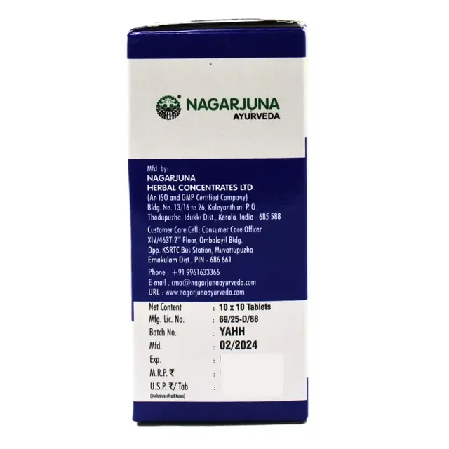 NAGARJUNA Rheumat Tablet - Nagarjuna - 10Tablet
