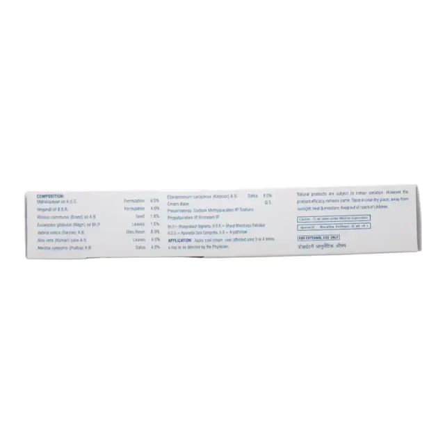 VASU PHARMACEUTICALS Dazle Cool Cream - Vasu - 30Gm