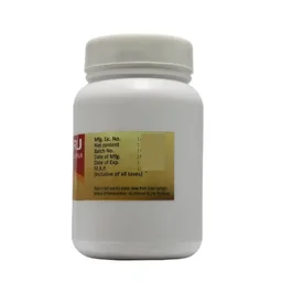 PAVAMAN Devadaru Churna - Pavaman - 100g