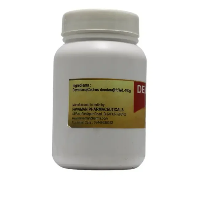 PAVAMAN Devadaru Churna - Pavaman - 100g