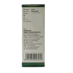 NAGARJUNA Maharaja Prasarini Tail - Nagarjuna - 25ml