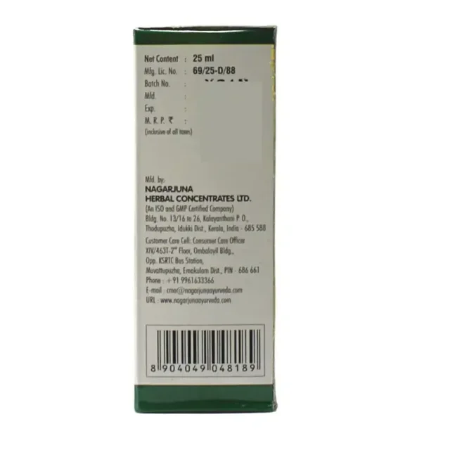 NAGARJUNA Maharaja Prasarini Tail - Nagarjuna - 25ml