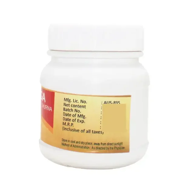 PAVAMAN Vidanga Churna - Pavaman - 100gm