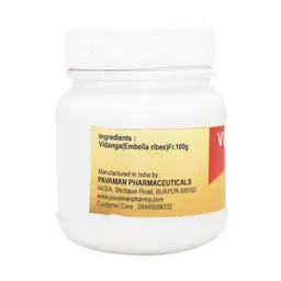 PAVAMAN Vidanga Churna - Pavaman - 100gm