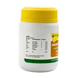 NAGARJUNA Saraswatha Ghrutham - Nagarjuna - 200g