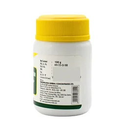 NAGARJUNA Saraswatha Ghrutham - Nagarjuna - 200g