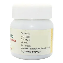 AMRITA DRUGS Arogyavardhini Vati - Amrita - 60 Tablet