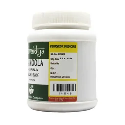SADVAIDYASALA PRIVATE Balamoola Churna - Sadvaidya - 100gm