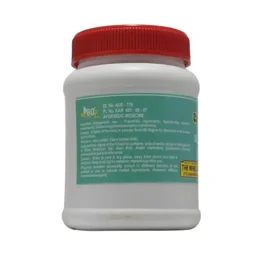 NKCA PHARMA Bilva Choorna - Nkca - 100Gm