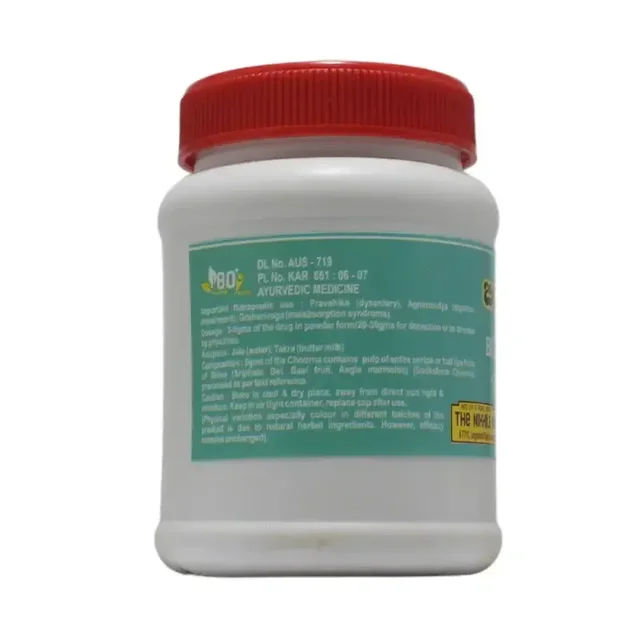 NKCA PHARMA Bilva Choorna - Nkca - 100Gm