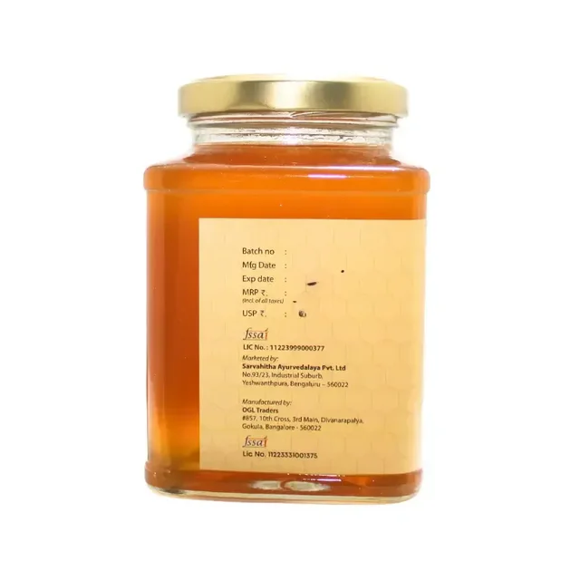 ORGANIC INDIA Honey Wild Forest - Organic - 250g