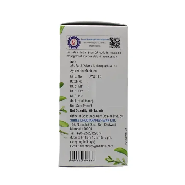 SHREE DHOOTAPAPESHWAR Brahmi Tablet - Dhothapapeshwar - 60 Tablets