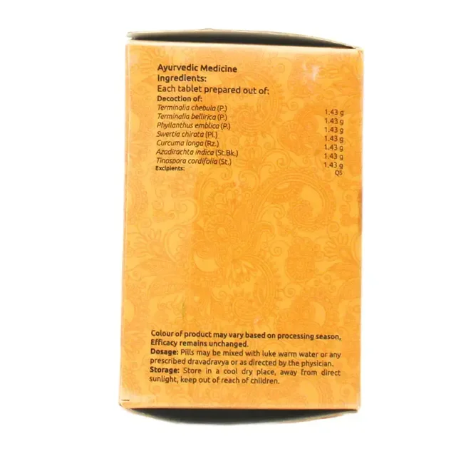VAIDYARATHNAM Pathyadishadangam Kashaya Tablet - Vaidyaratnam - 10 Tablets
