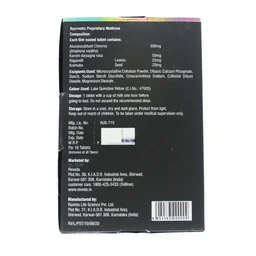 RE-VEDA Proseks Tablet - Revinto - 10 Tablets