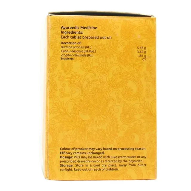VAIDYARATHNAM Sahacharadi Kashayam Tablet - Vaidyaratnam - 10 Tablets