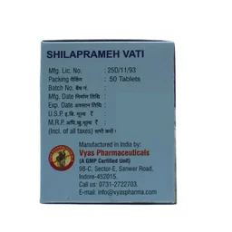 VYAS PHARMACEUTICALS Shilaprameh Vati - Vyas - 50 Tablets