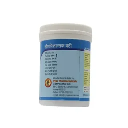 VYAS PHARMACEUTICALS Shitpittantak Vati - Vyas - 100 Tablets