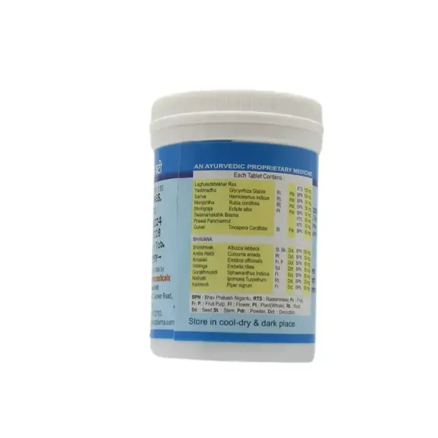 VYAS PHARMACEUTICALS Shitpittantak Vati - Vyas - 100 Tablets