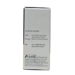AYUKALPA UAP PHARMA Swasakasa Chintamani Ras - Ayukalp - 30Tablet