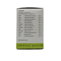 AVN AYURVEDA FORMULA Tiktakam Kashayam Tablet - Avn Ayurveda - 100Tablet