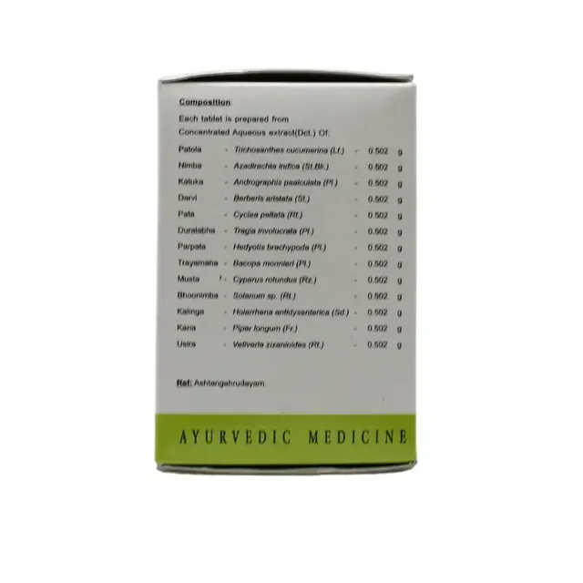AVN AYURVEDA FORMULA Tiktakam Kashayam Tablet - Avn Ayurveda - 100Tablet
