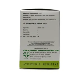 AVN AYURVEDA FORMULA Tiktakam Kashayam Tablet - Avn Ayurveda - 100Tablet