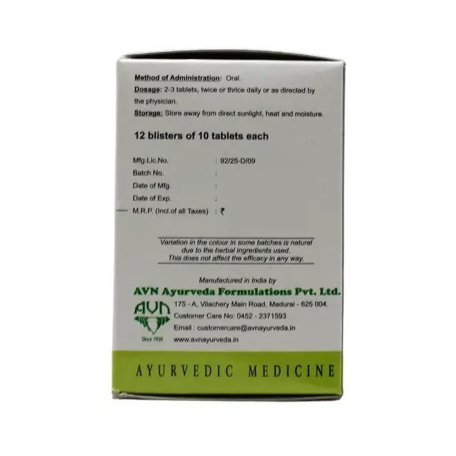 AVN AYURVEDA FORMULA Tiktakam Kashayam Tablet - Avn Ayurveda - 100Tablet