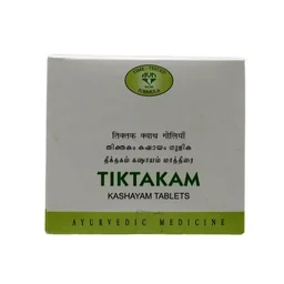 AVN AYURVEDA FORMULA Tiktakam Kashayam Tablet - Avn Ayurveda - 100Tablet