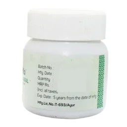AMRITA DRUGS Yogaraj Guggul - Amrita - 60 Tablet