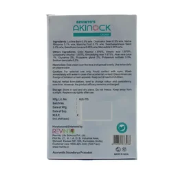 REVINTO LIFE SCIENCE Akinock Cream - Revinto - 25gm